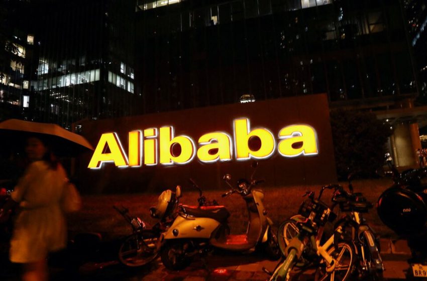  Alibaba lanza chatbot al estilo ChatGPT y muestra que China quiere dominar la IA